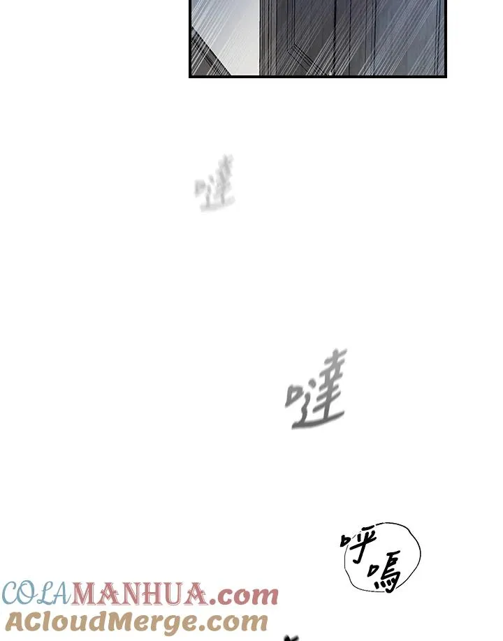 第4话96