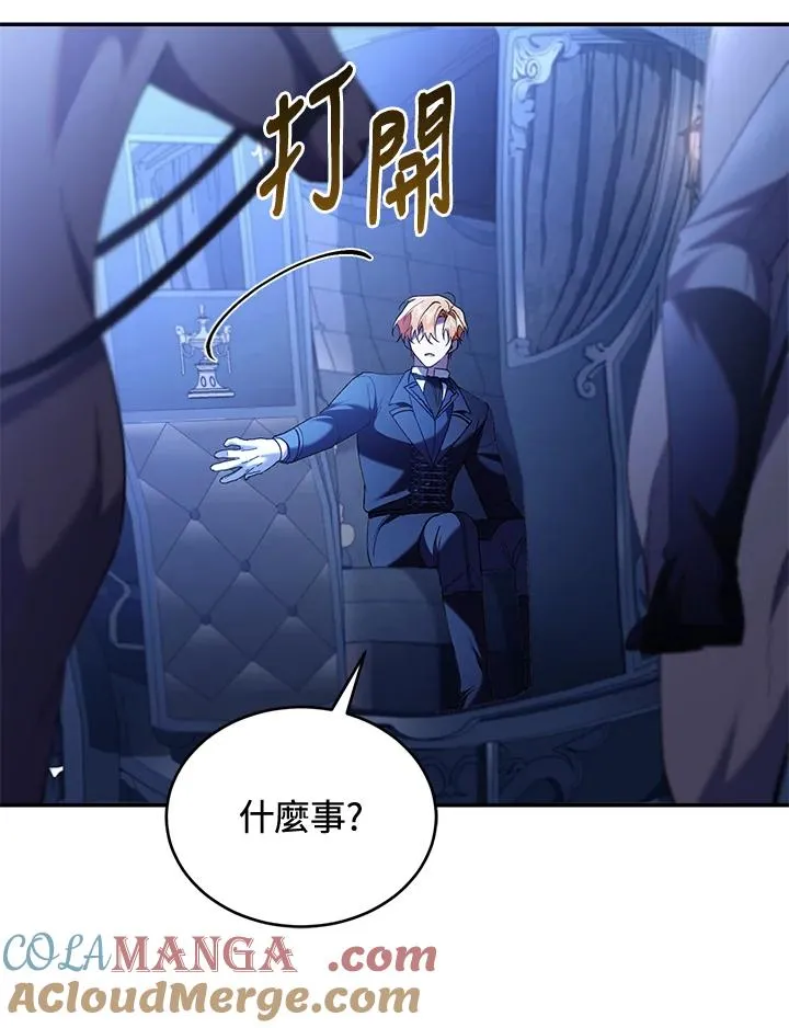 第72话40