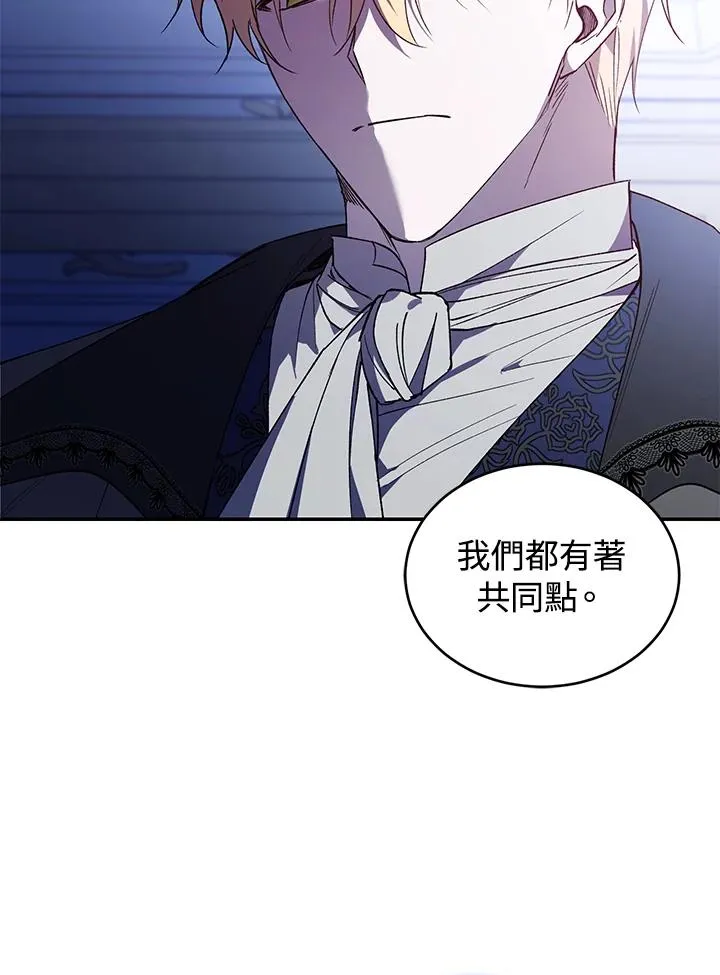 第37话99