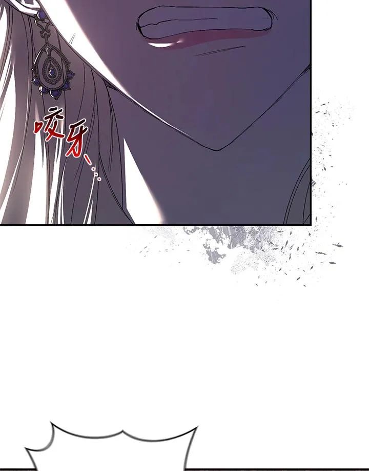第29话23