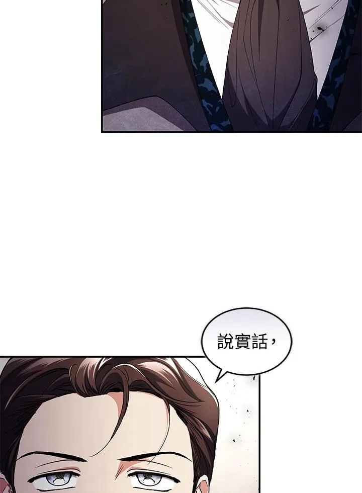 第43话21
