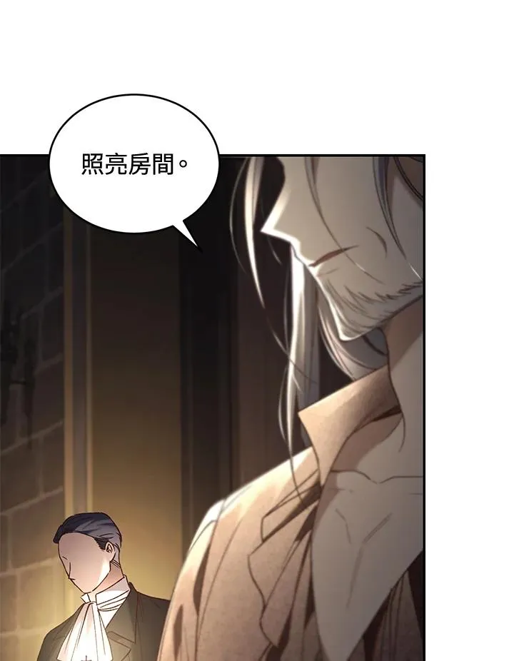 第69话27