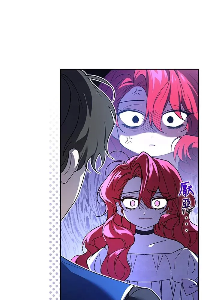 第24话79
