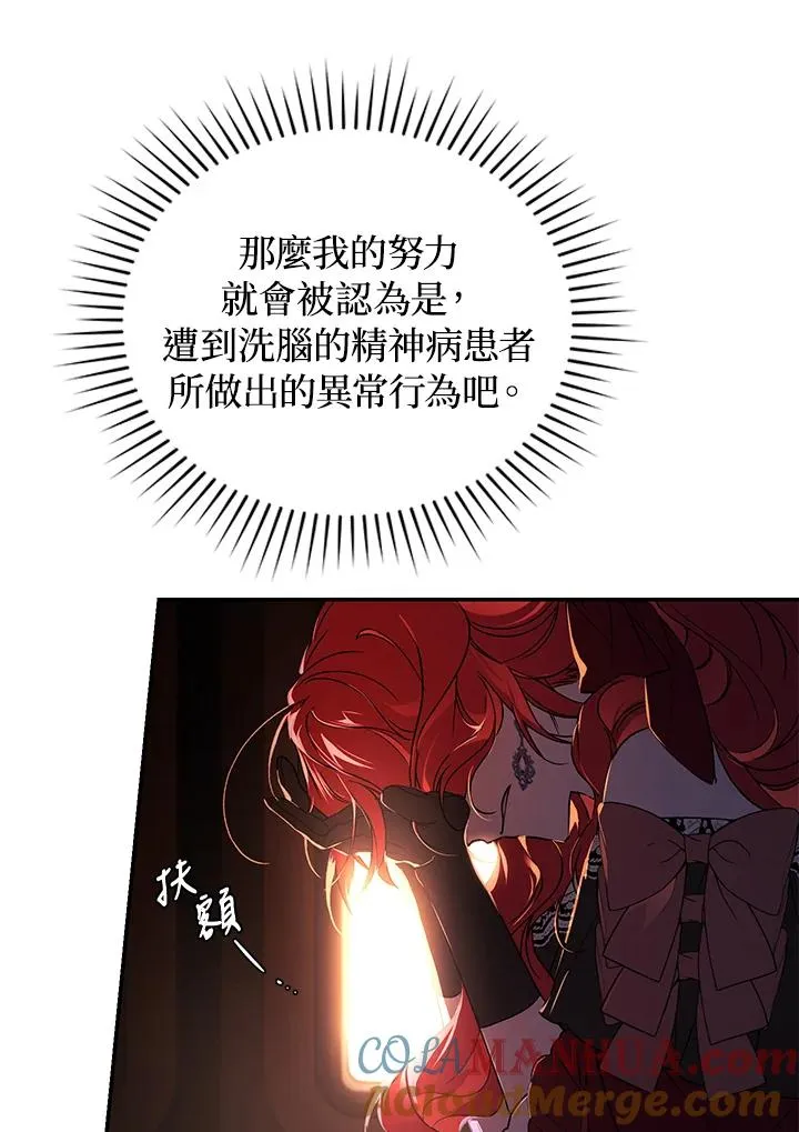 第22话20