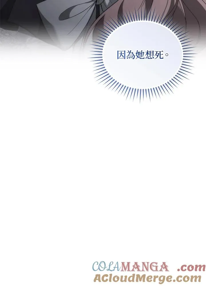 第75话128