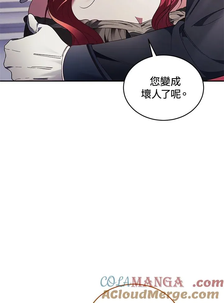 第78话12