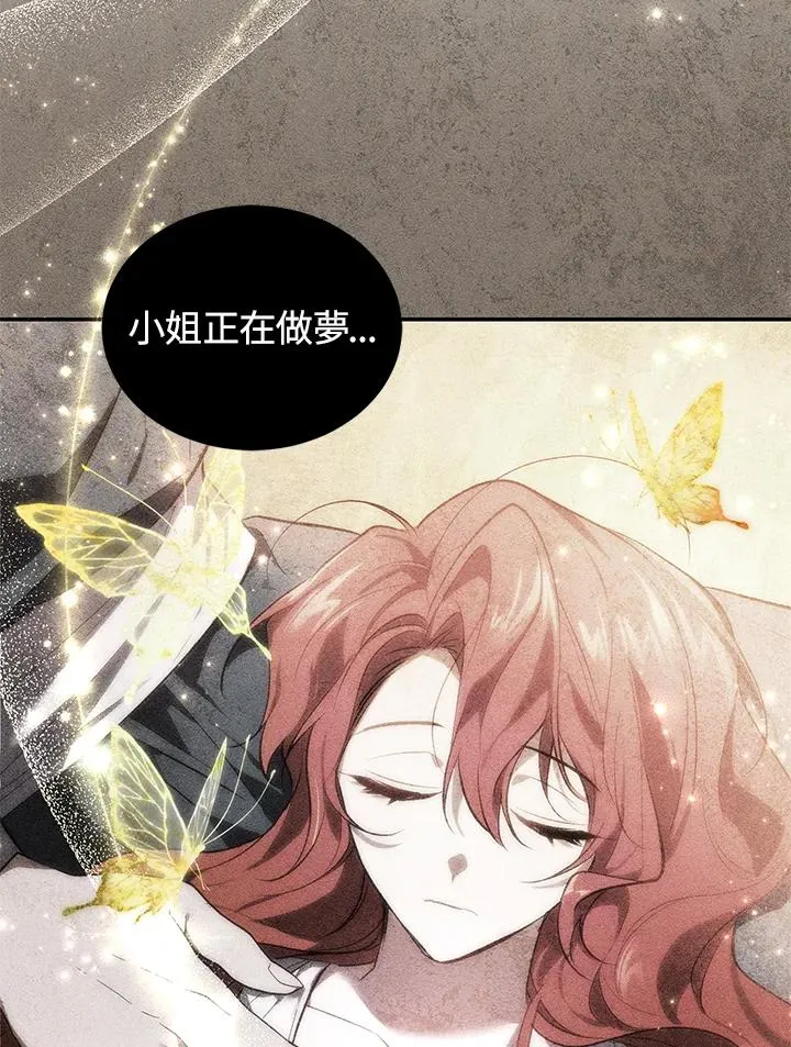 第21话111