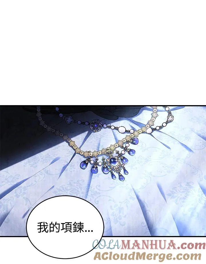 第4话84