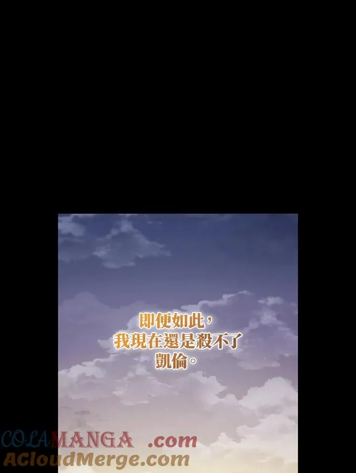 第63话152