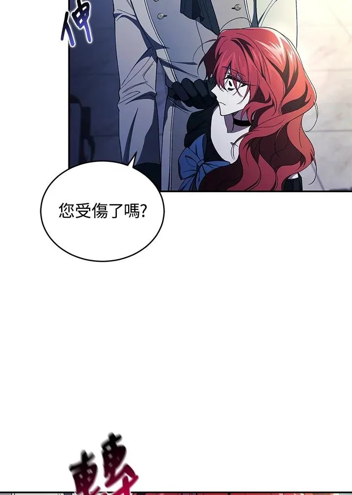 第41话111