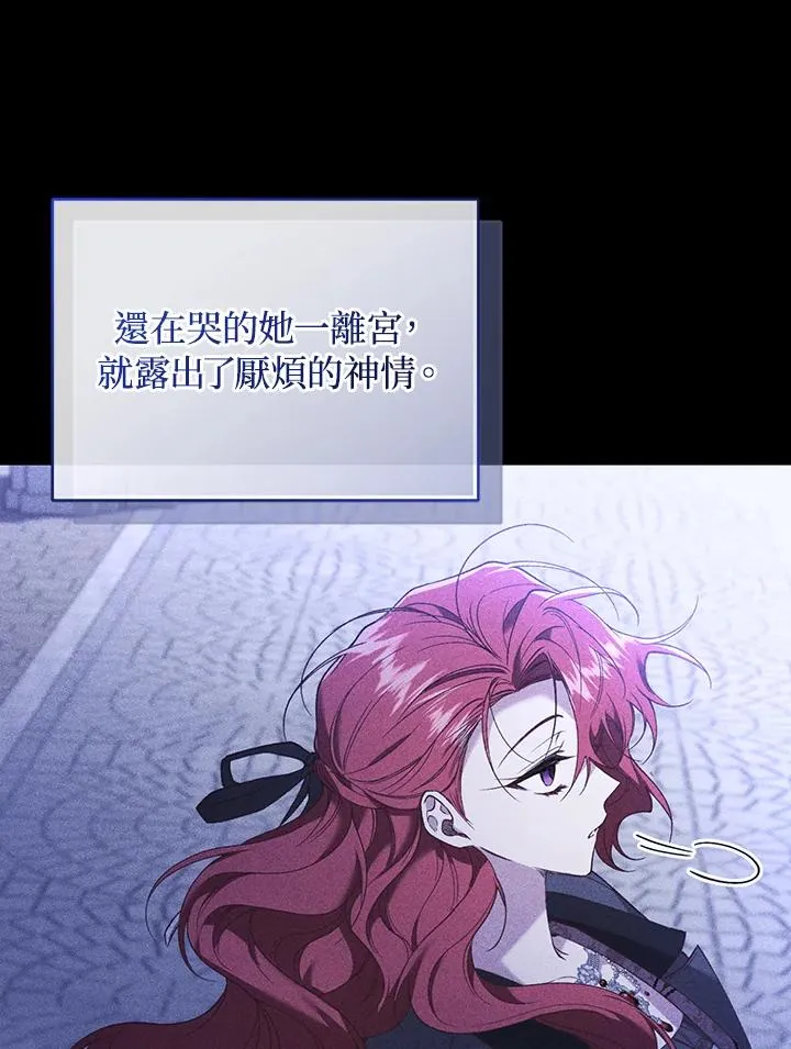 第63话149
