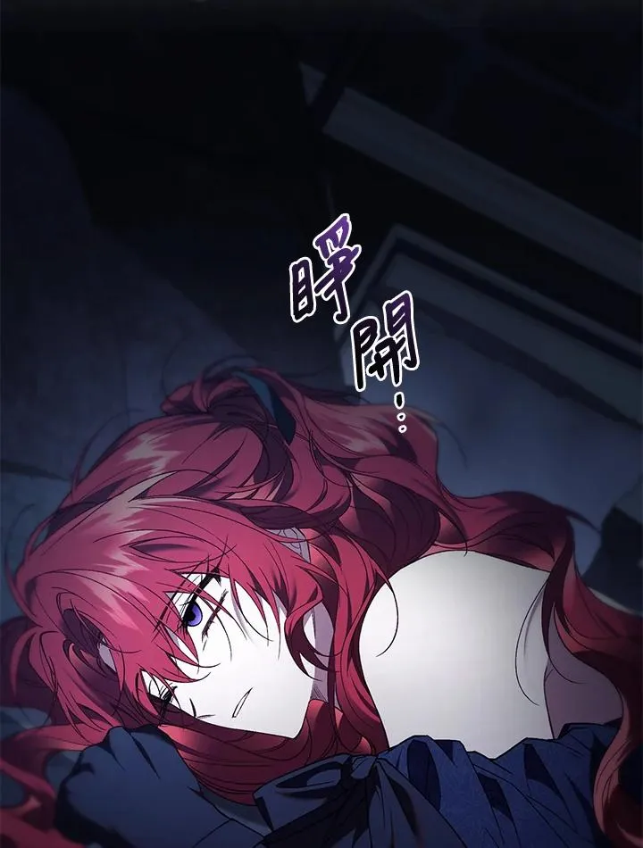 第69话2