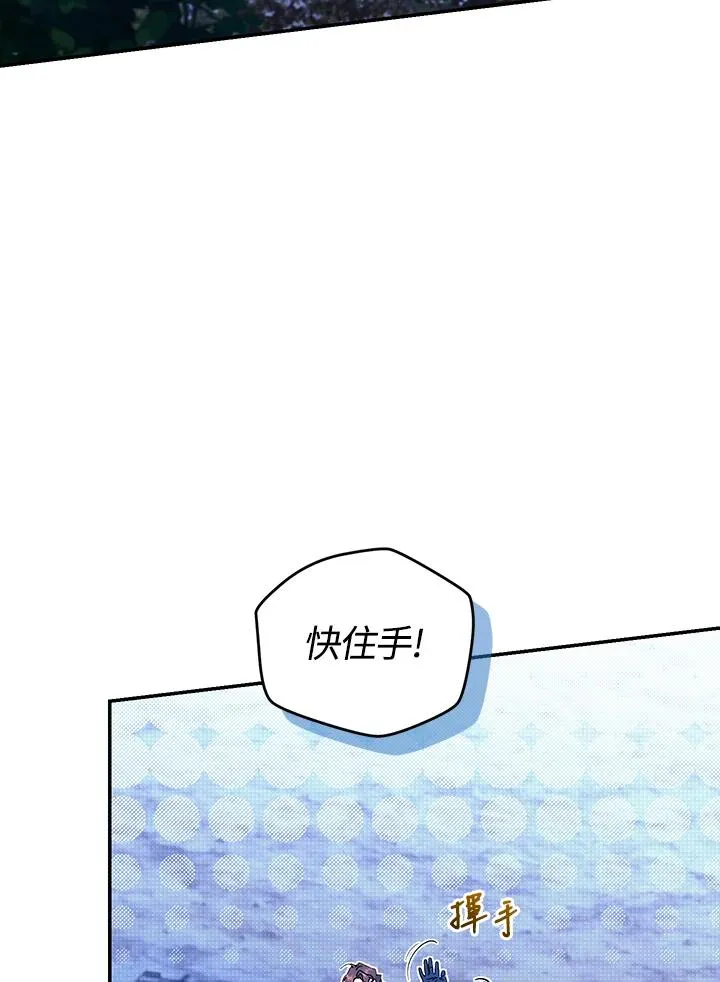 第82话31