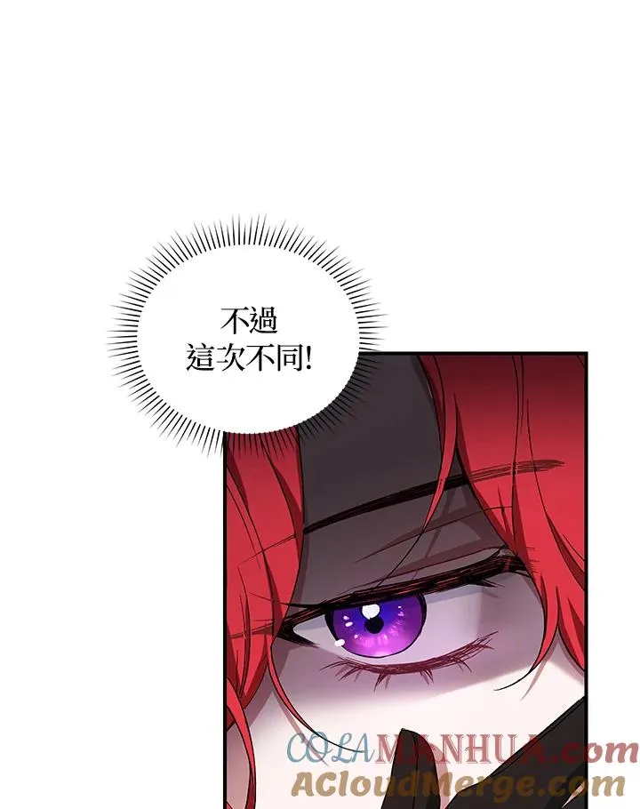第7话36