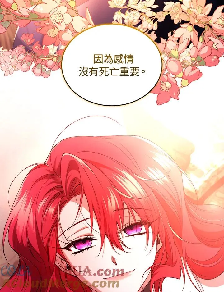 第51话40