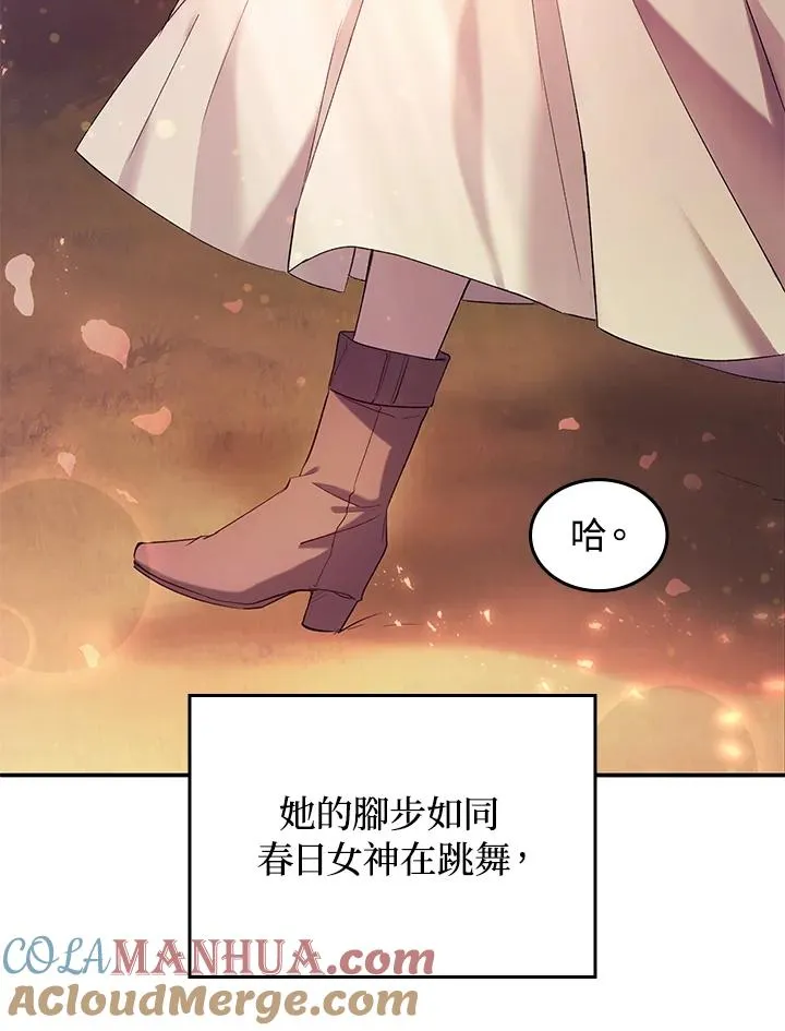 第3话112