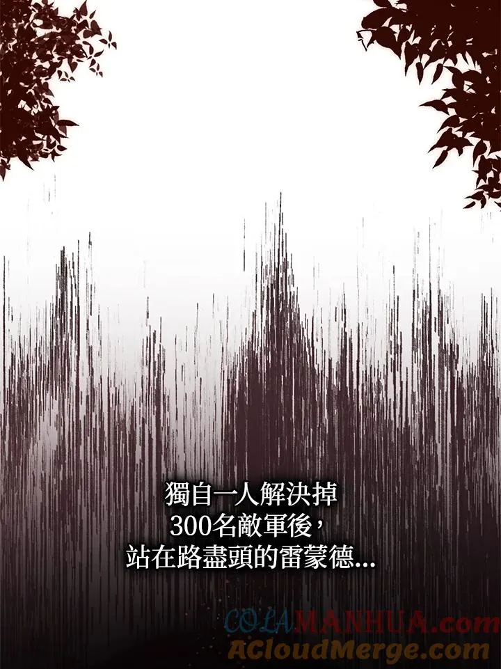 第10话16