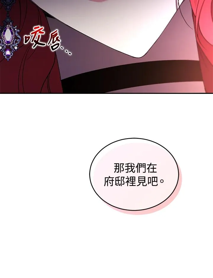 第22话83
