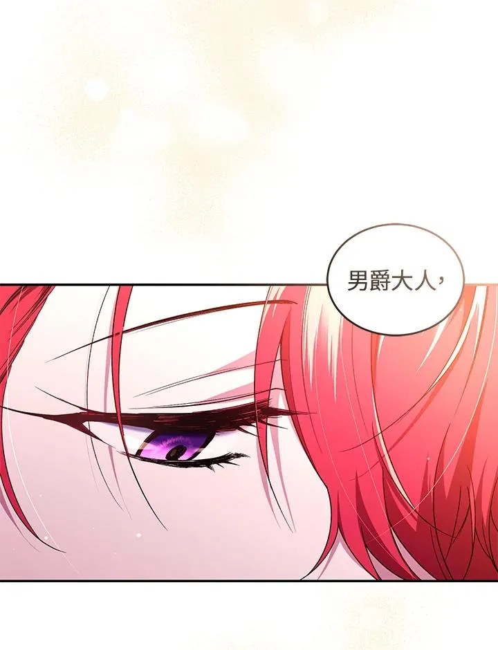 第48话9