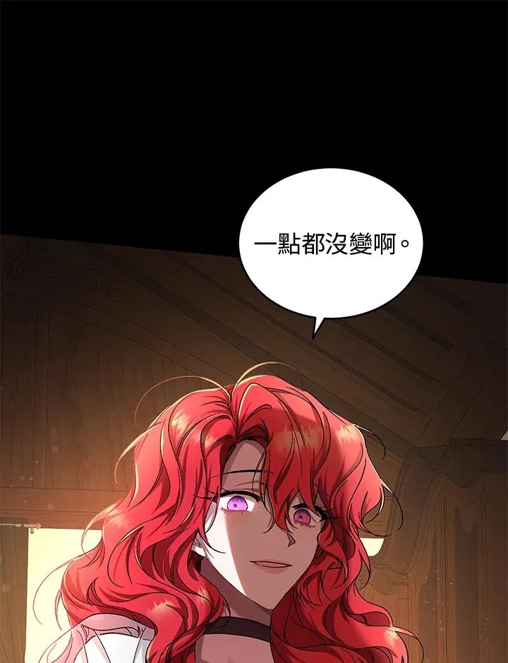 第5话101