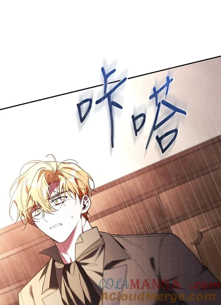 第79话124