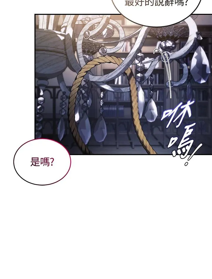 第28话19