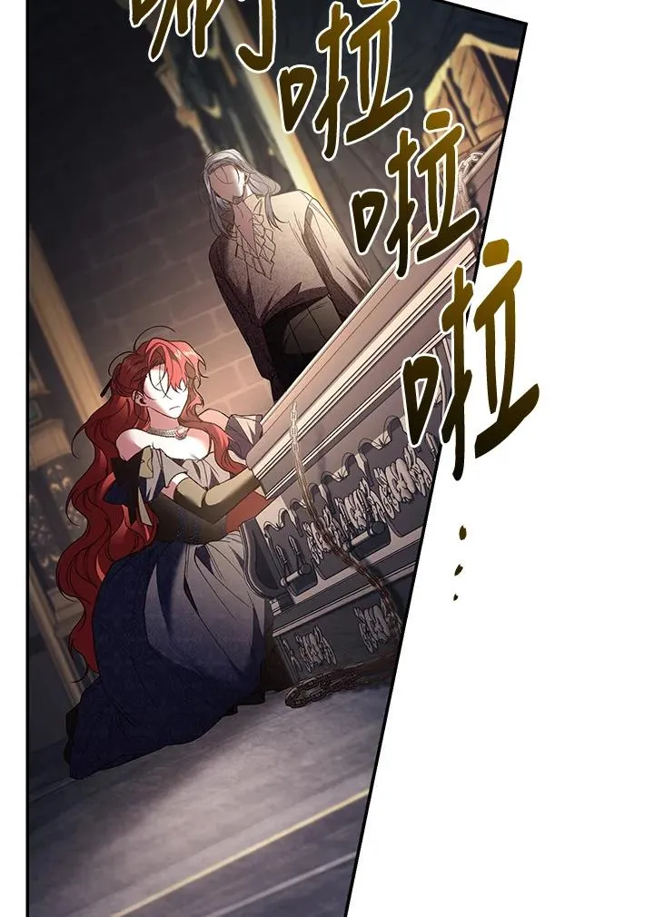 第71话134