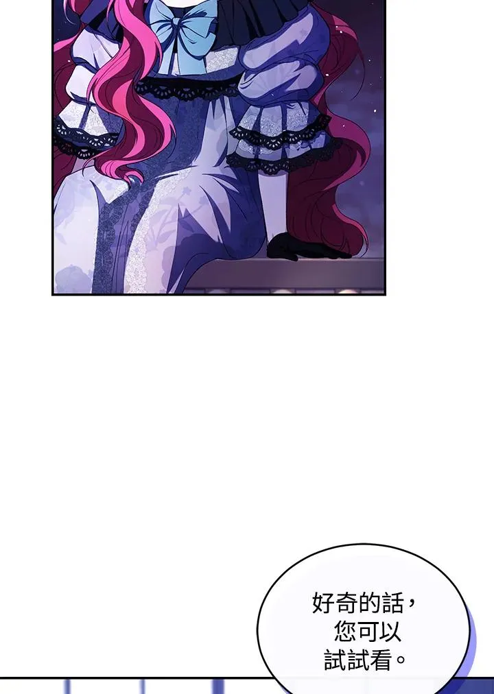 第39话33