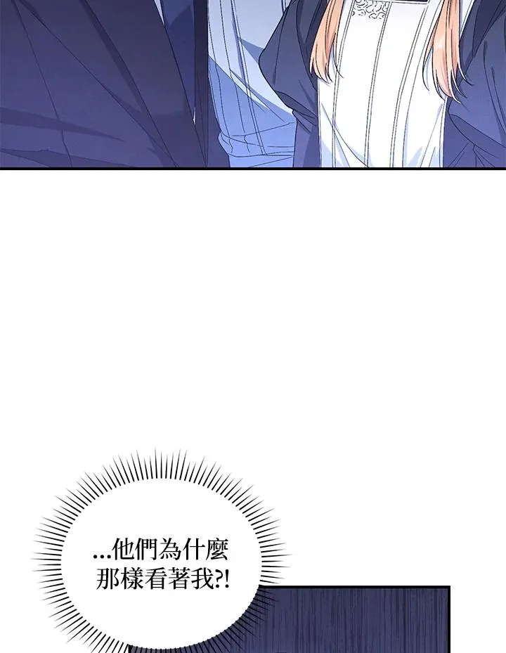 第4话43
