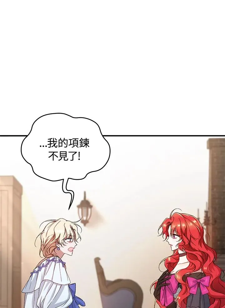 第4话35