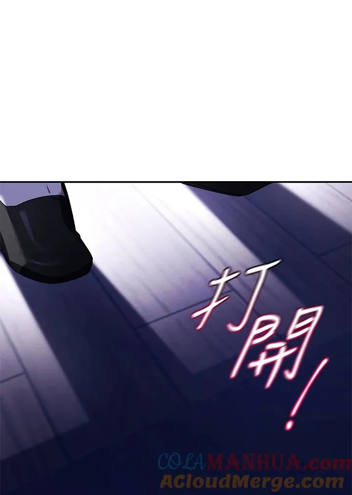 第29话88