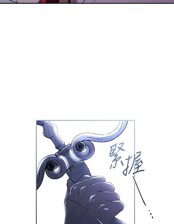第30话33