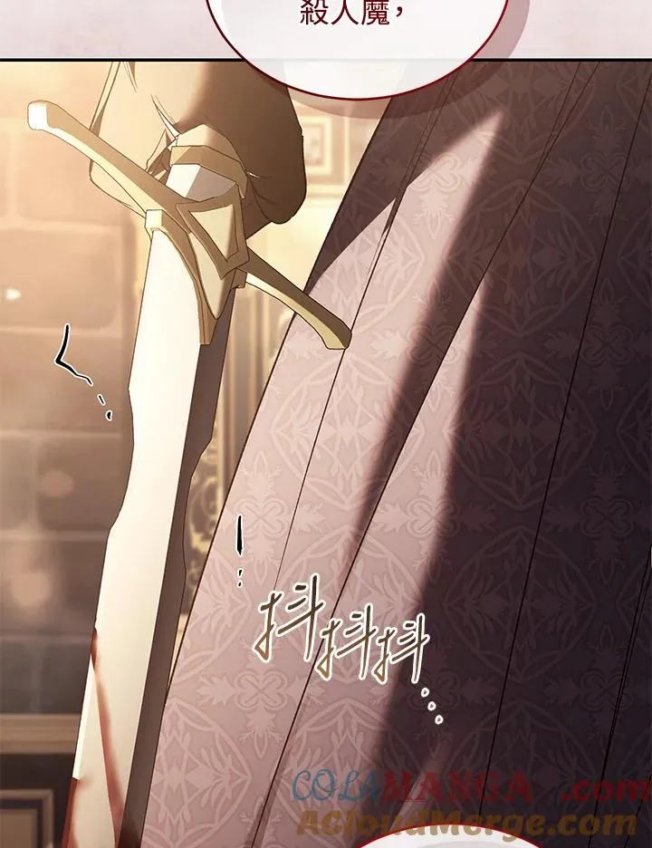 第74话108