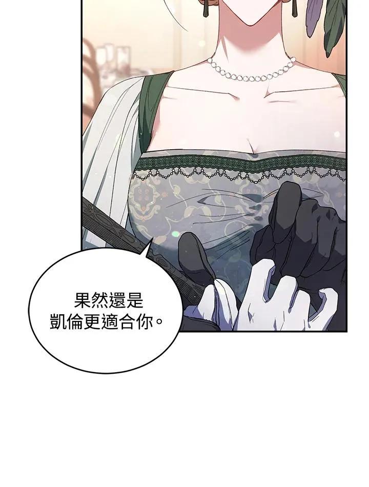 第35话35
