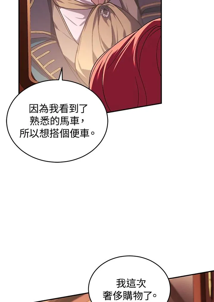 第22话46