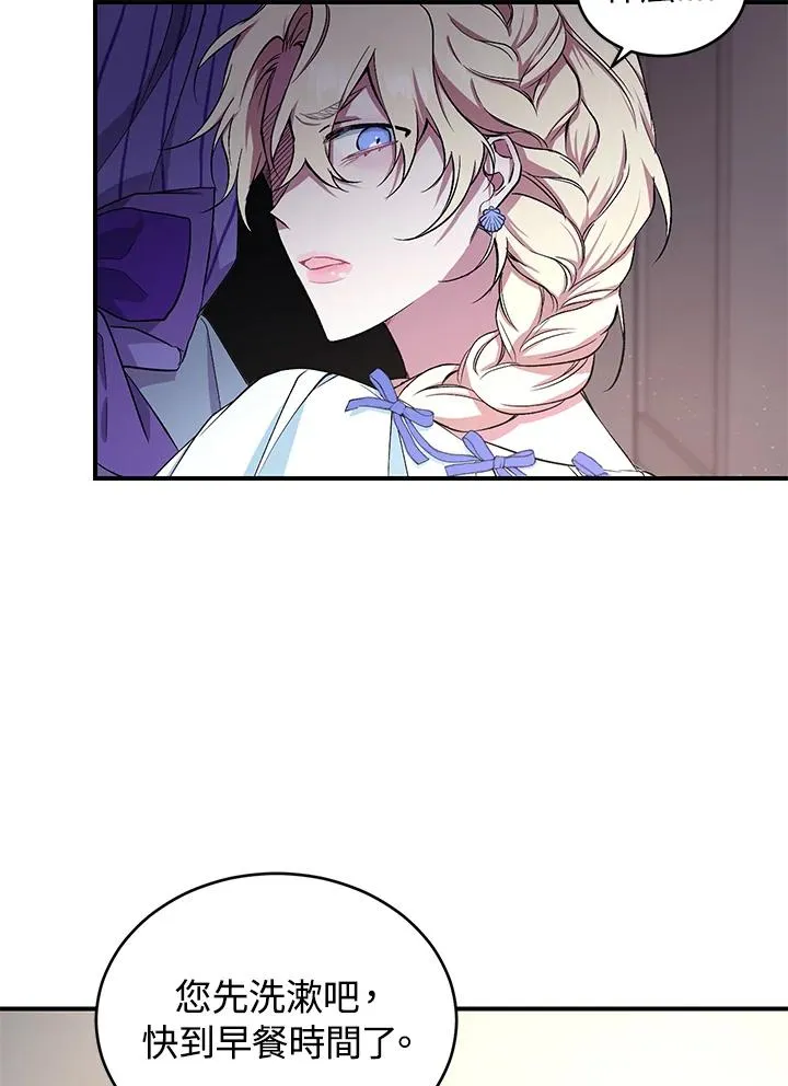 第4话18