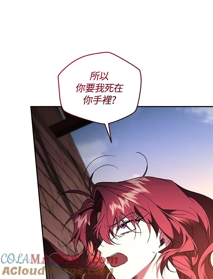 第83话100