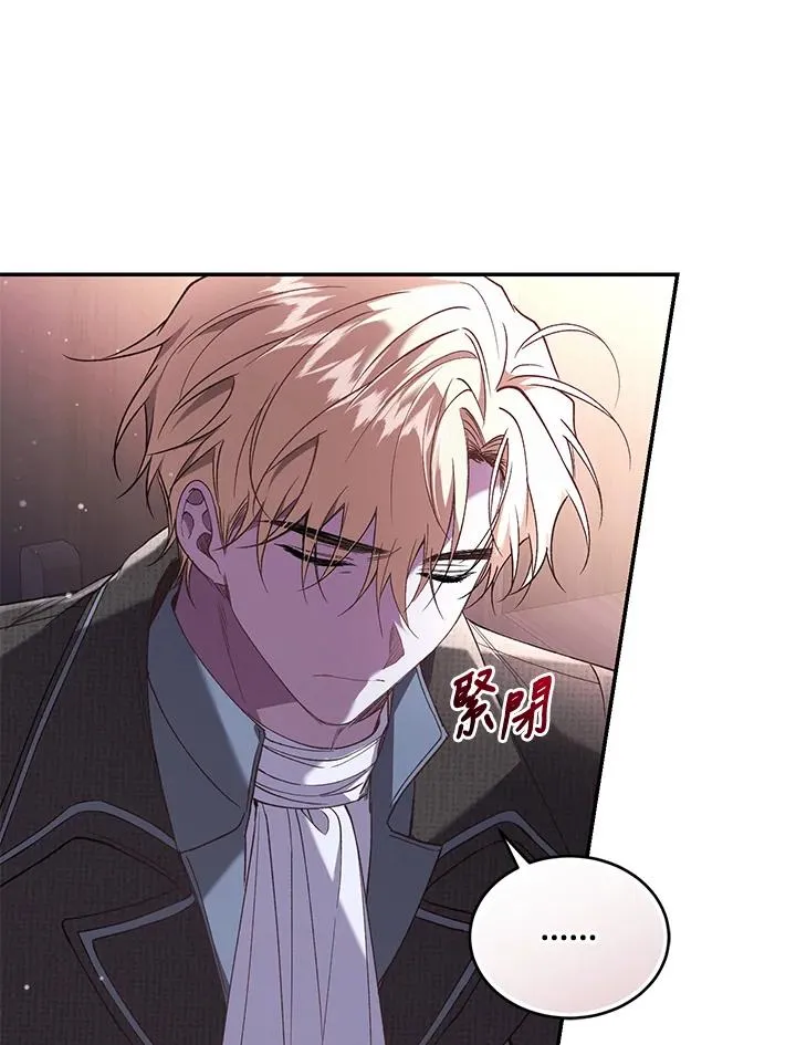 第59话67