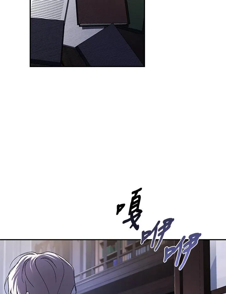 第28话3