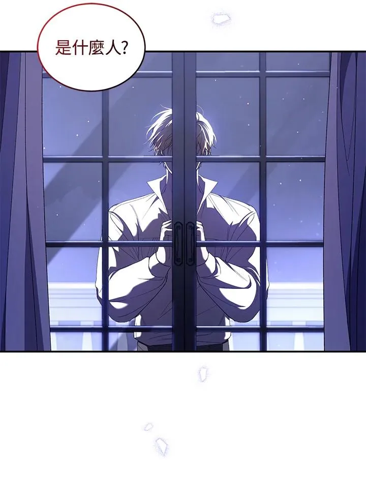 第47话17