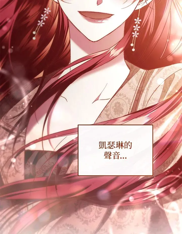第74话27
