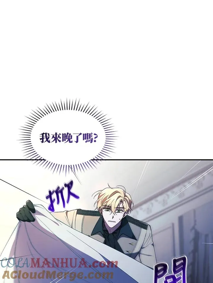 第41话104