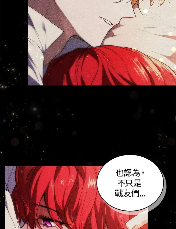 第18话59