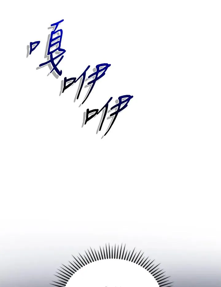 第5话57