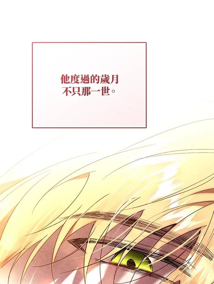 第90话134