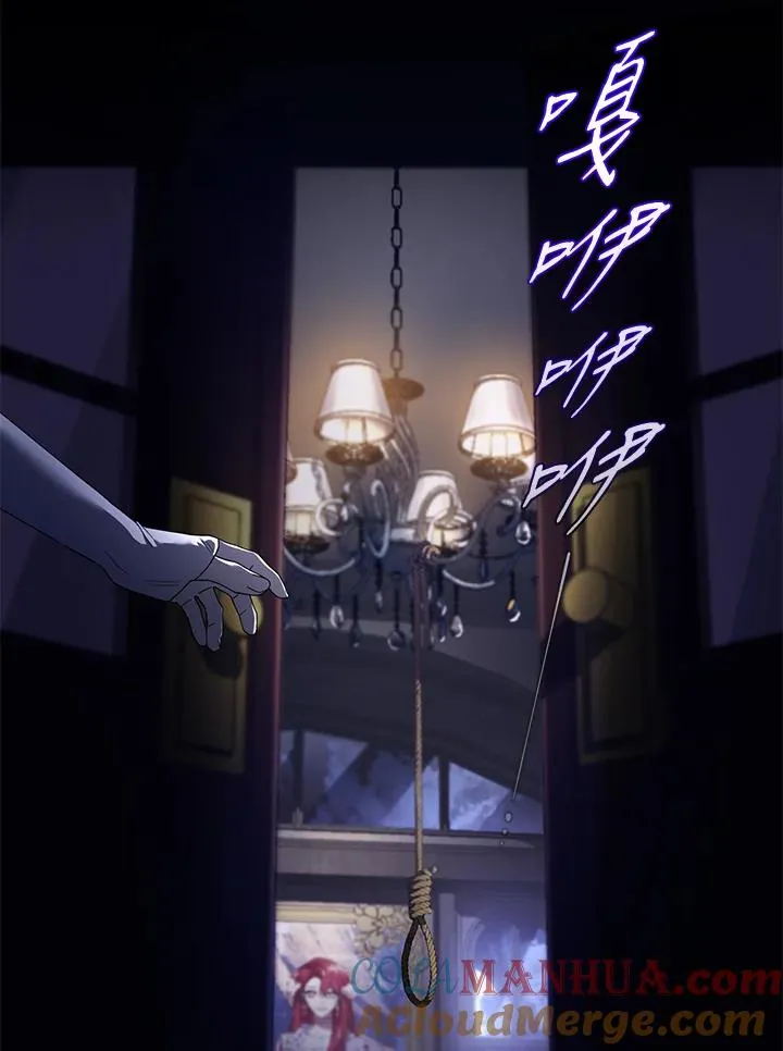第28话24