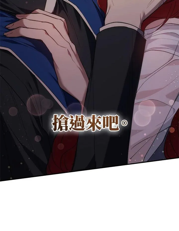 第6话89