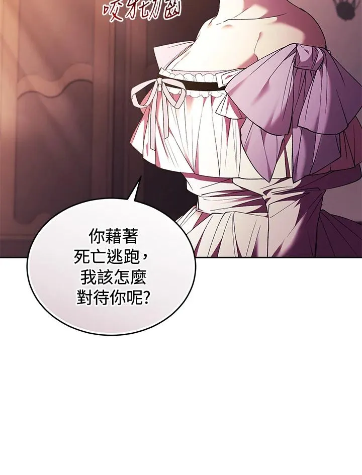 第85话135