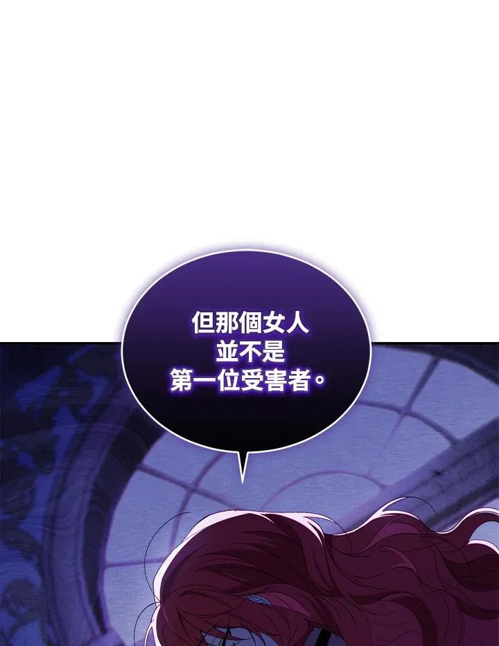 第39话89