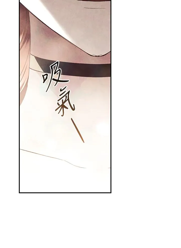 第77话23